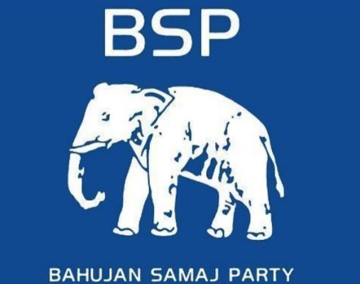 लोकसभा चुनावः मायावती ने झांसी-ललितपुर सीट पर नौ दिन पहले घोषित प्रत्याशी को पार्टी से निकाला