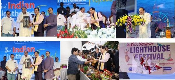 पर्यटन उद्योग के हितधारकों के बीच सहयोग को और गहरा करेगा लाइटहाउस महोत्सवः नायडू