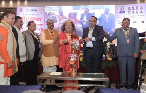 संघ यात्रा के 100 वर्ष : वैचारिक चेतना और राष्ट्रबोध पर केंद्रित रहा &lsquo;चेतना&rsquo; का सेमिनार&ndash;75.0