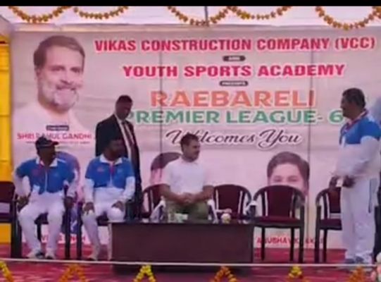 राहुल गांधी ने रायबरेली में किया प्रीमियर लीग का शुभारंभ, उमरन गांव में मनरेगा पर लगाएंगे चौपाल