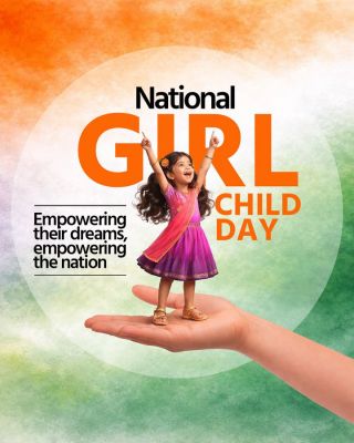 'राष्ट्रीय बालिका दिवस' पर केंद्रीय मंत्रियों सहित विपक्षी नेताओं ने दी शुभकामनाएं