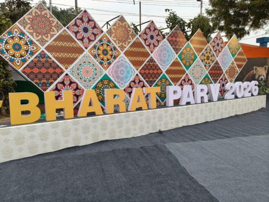 लाल किले में शुरू हुआ राष्ट्रीय संस्कृति एवं पर्यटन महोत्सव &ldquo;भारत पर्व 2026&rdquo;