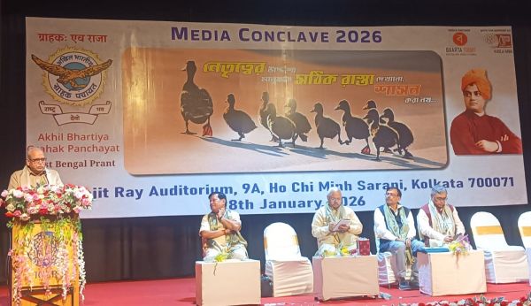 एबीजीपी का मीडिया कॉन्क्लेव&ndash;2026 भव्य रूप से संपन्न, सुनील आंबेकर ने किया प्रचार माध्यम का शुभारंभ