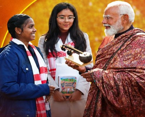 दिल्ली में आज से माय भारत युवा सम्मेलन शुरू हो रहा है, जिसमें 6000 से अधिक युवा भाग लेंगे।