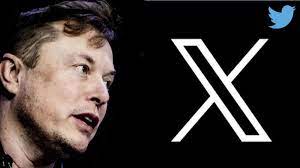 X! ऐप में आए नए फीचर 