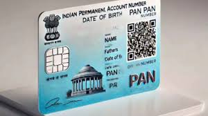 अब QR कोड युक्त PAN Card जारी करेगी सरकार: क्या है यह, कितनी लगेगी फीस? जानें पूरी जानकारी