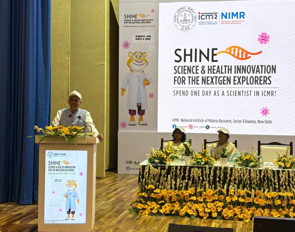 आईसीएमआर की SHINE पहल : देशभर के 13 हजार से अधिक छात्रों ने लिया &lsquo;एक दिन वैज्ञानिक बनने&rsquo; का अनुभव