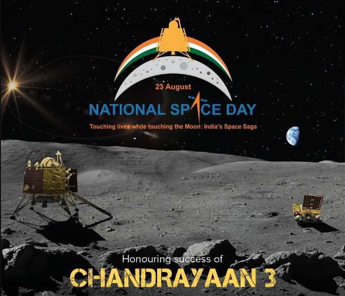 चंद्रयान-3 की उपलब्धि को समर्पित, देशभर में मनाया जा रहा राष्ट्रीय अंतरिक्ष दिवस