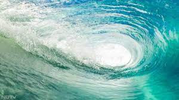 हिंद महासागर में विशाल &lsquo;गुरुत्वाकर्षण छिद्र