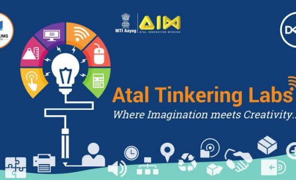 कानपुर देहात क्षेत्र में बनेंगी अटल टिकरिंग लैब, सरकारी स्कूल के बच्चों को मिलेगा शैक्षिक लाभ