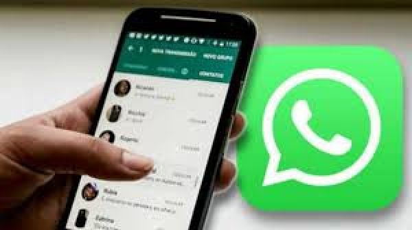 WhatsApp यूजर्स हो जाए सावधान