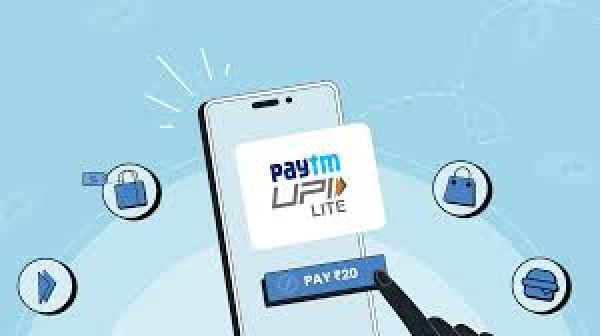UPI Lite: नो टेंशन, अब बिना इंटरनेट के कर पाएंगे ऑनलाइन पेमेंट