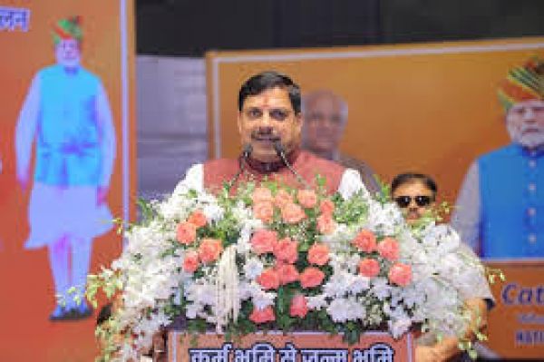 'स्त्री' राष्ट्रीय सम्मेलन का मुख्&zwj;यमंत्री डॉ. मोहन यादव करेंगे उद्धाटन