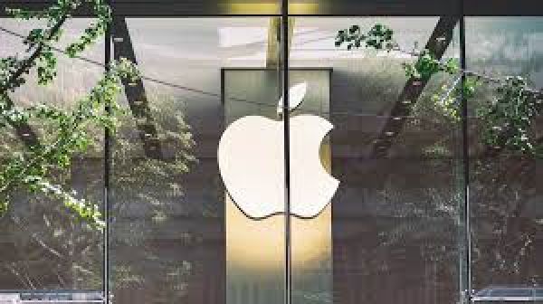 Apple पर जासूसी के आरोप, 14 फरवरी को अदालत की सुनवाई ! 