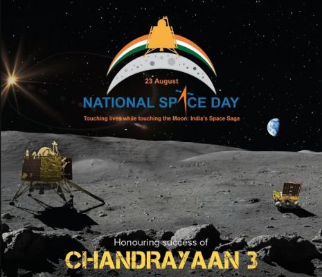 चंद्रयान-3 की उपलब्धि को समर्पित, देशभर में मनाया जा रहा राष्ट्रीय अंतरिक्ष दिवस
