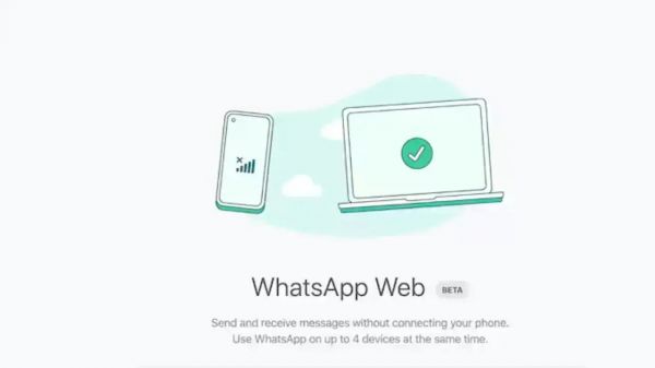 भारत में WhatsApp Web हर 6 घंटे में होगा लॉगआउट, DoT ने जारी किए नए सख्त नियम