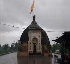 अति प्राचीन राम कुंड तालाब 