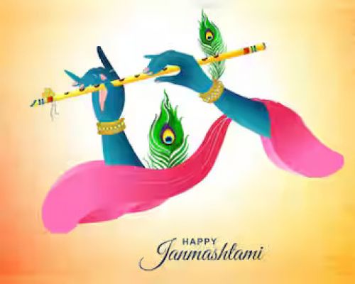 15 व 16 अगस्त को मनाई जाएगी श्रीकृष्ण जन्माष्टमी