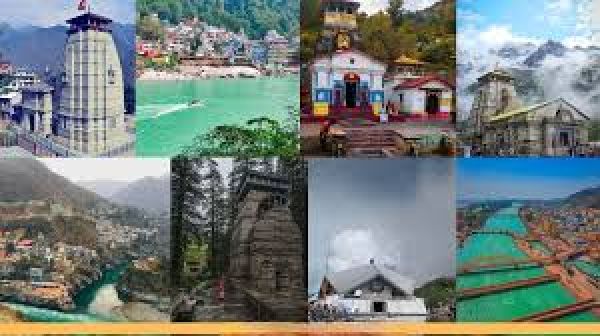 उत्तराखंड की प्राकृतिक और धार्मिक विरासत